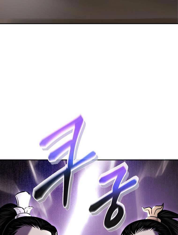 Chương 17 - Trang 15