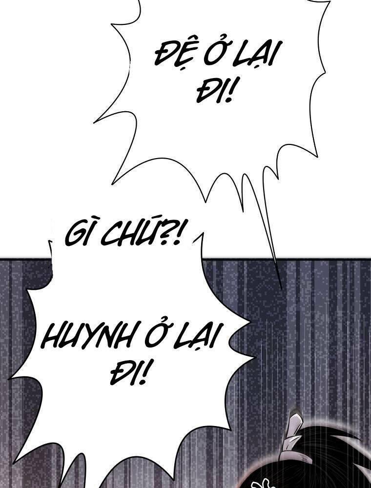 Chương 17 - Trang 7