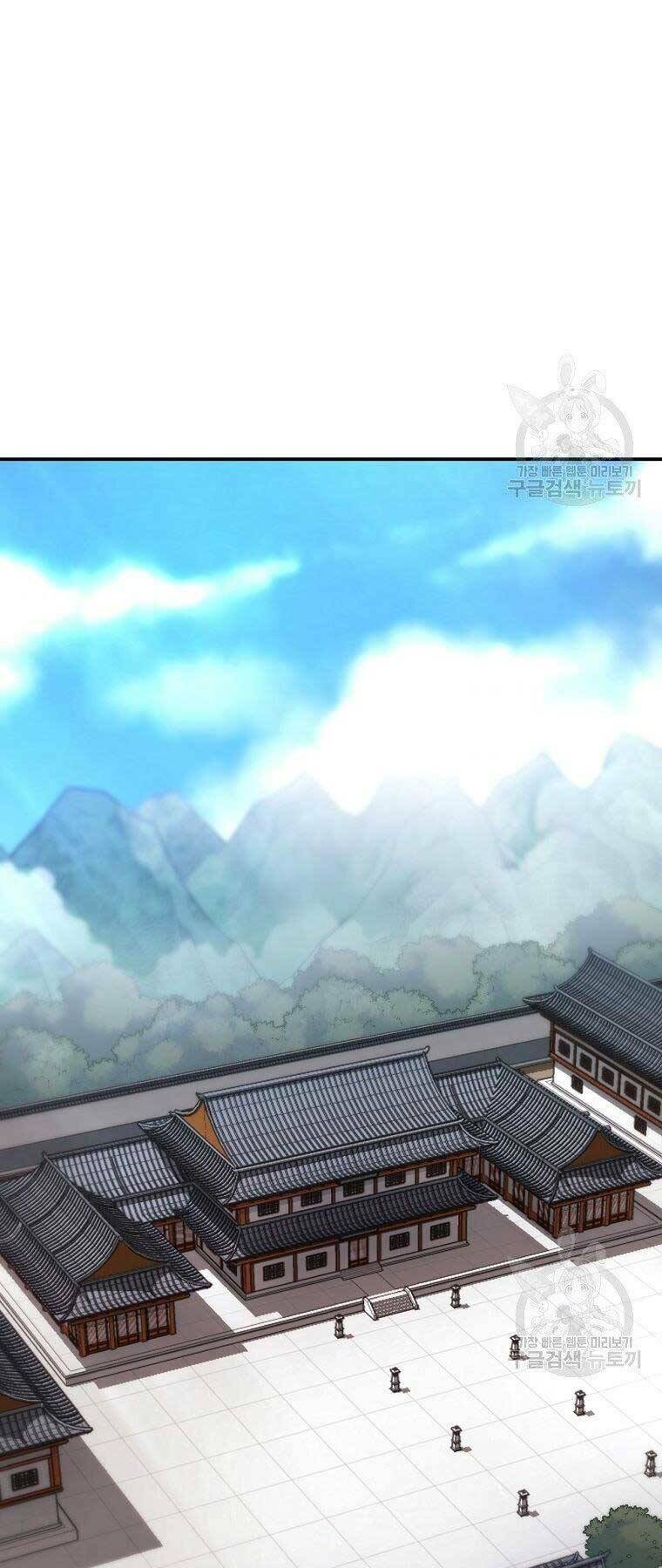 Chương 21.5 - Trang 12