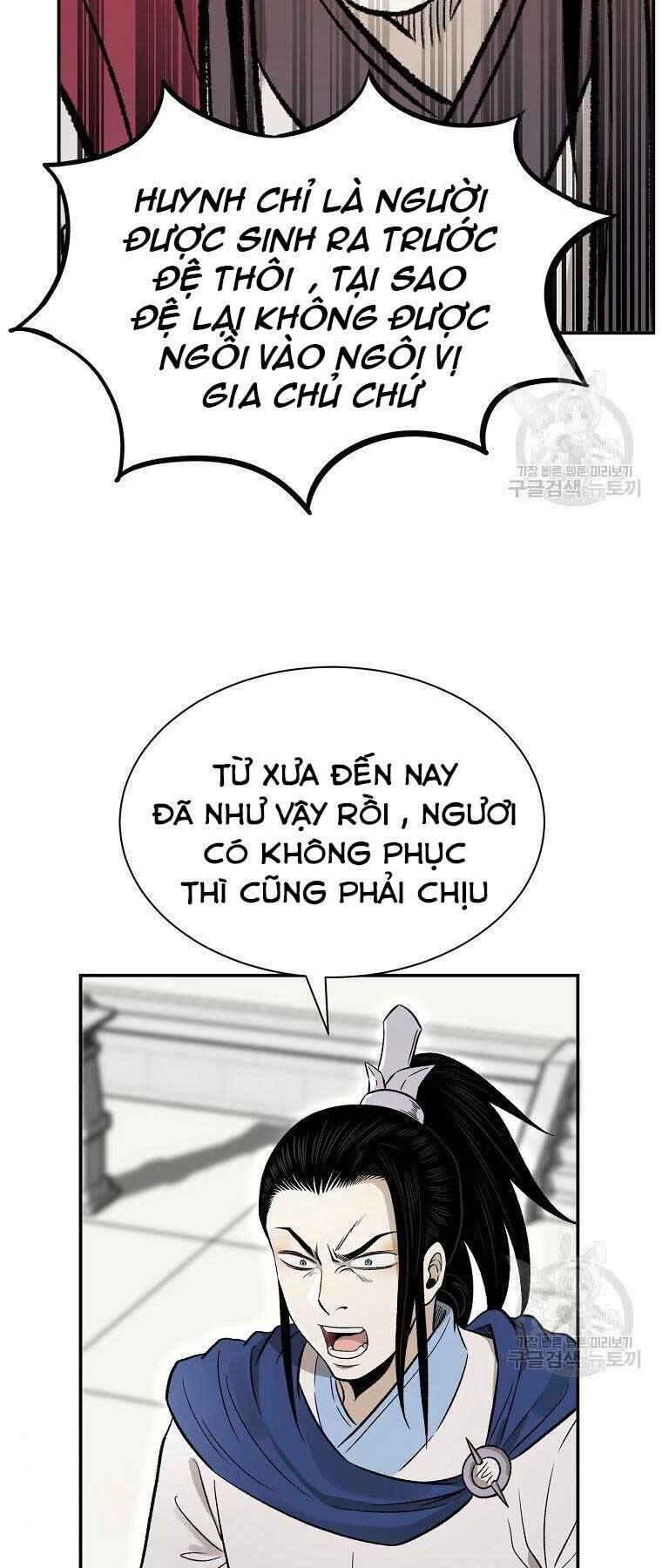 Chương 21.5 - Trang 39