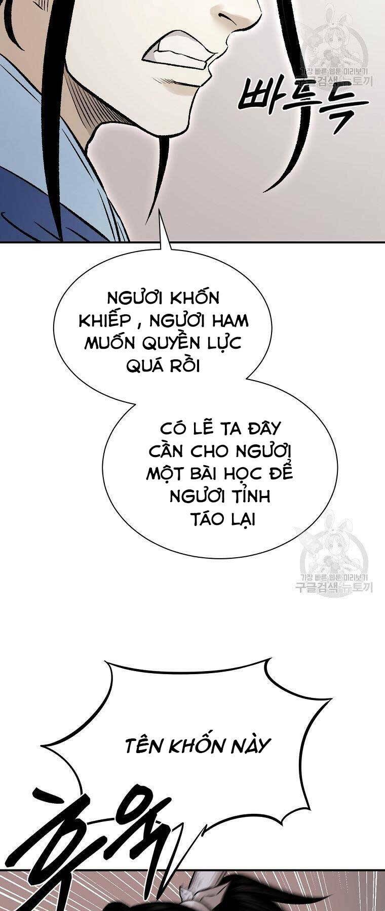 Chương 21.5 - Trang 42