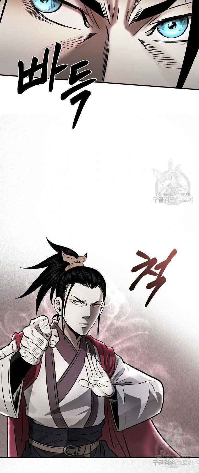 Chương 21.5 - Trang 46