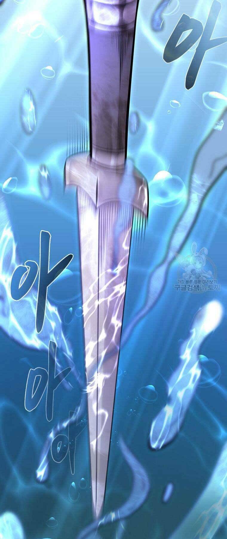 Chương 21 - Trang 12