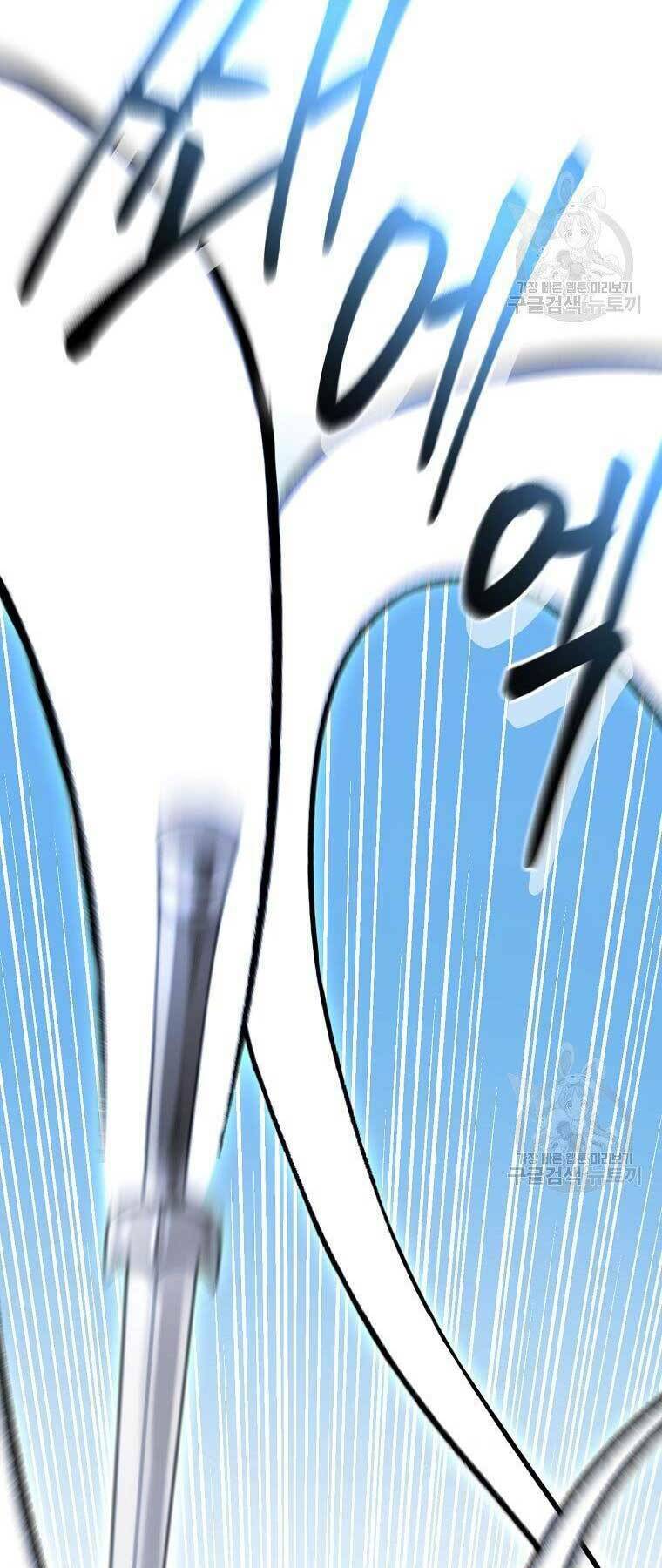 Chương 21 - Trang 35