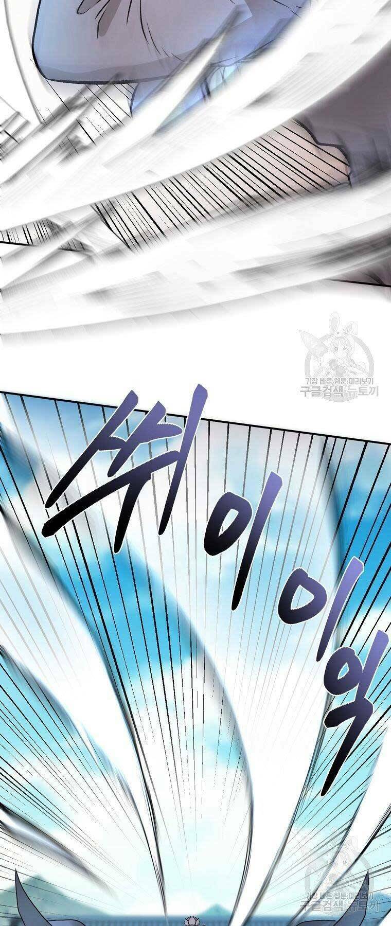 Chương 22 - Trang 55