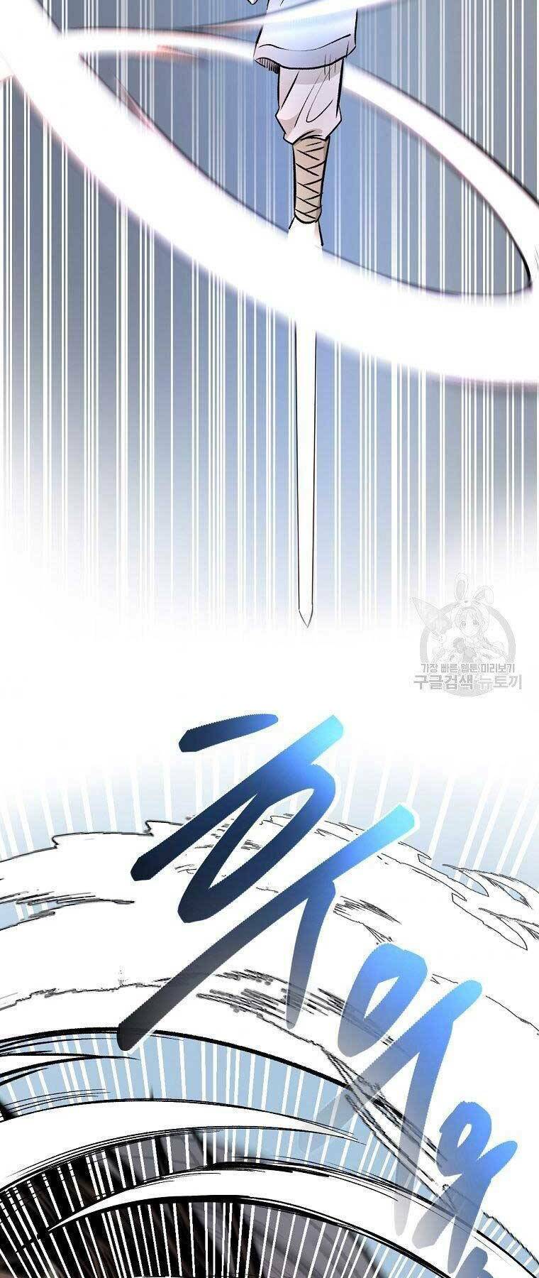 Chương 22 - Trang 90
