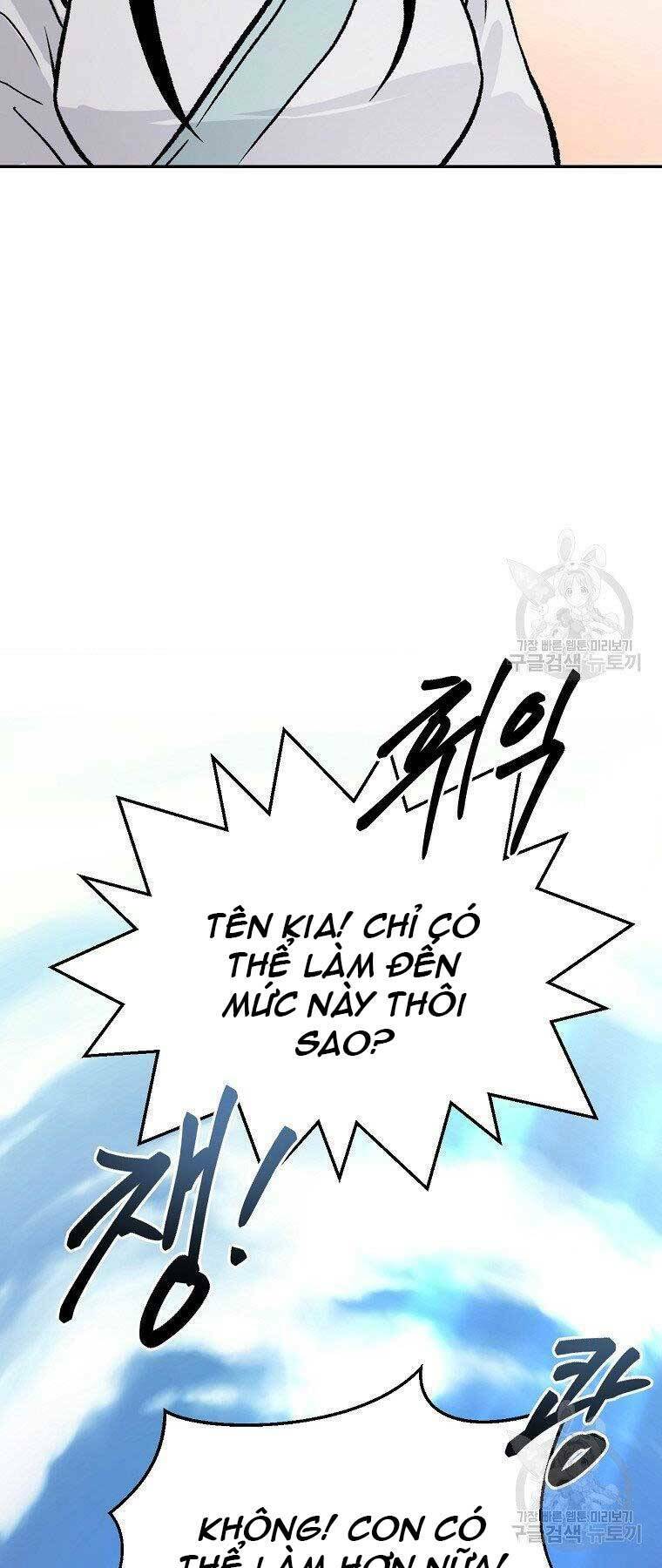 Chương 23 - Trang 40