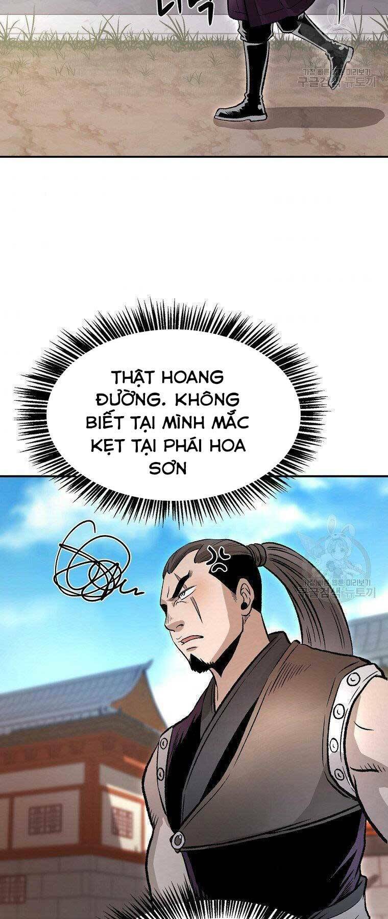 Chương 23 - Trang 47