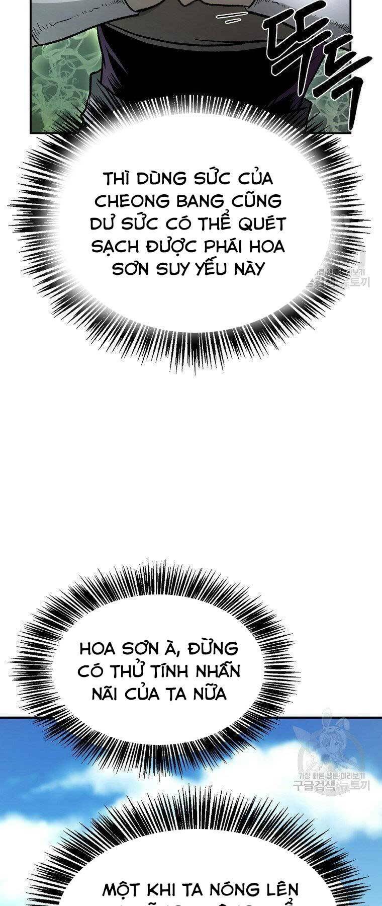 Chương 23 - Trang 49