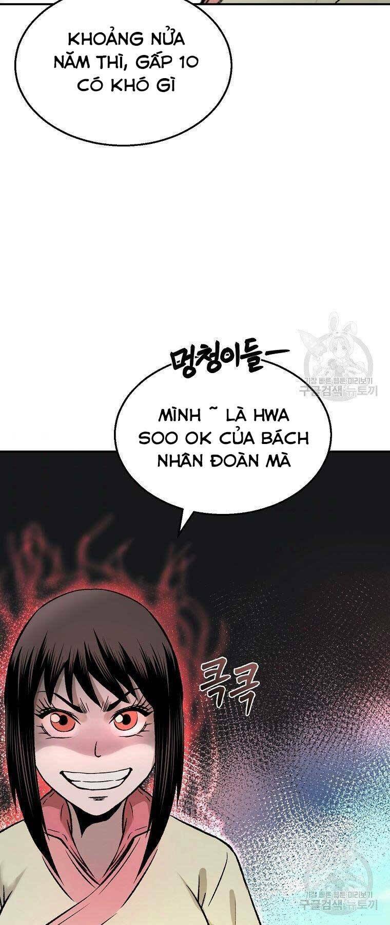Chương 24 - Trang 80
