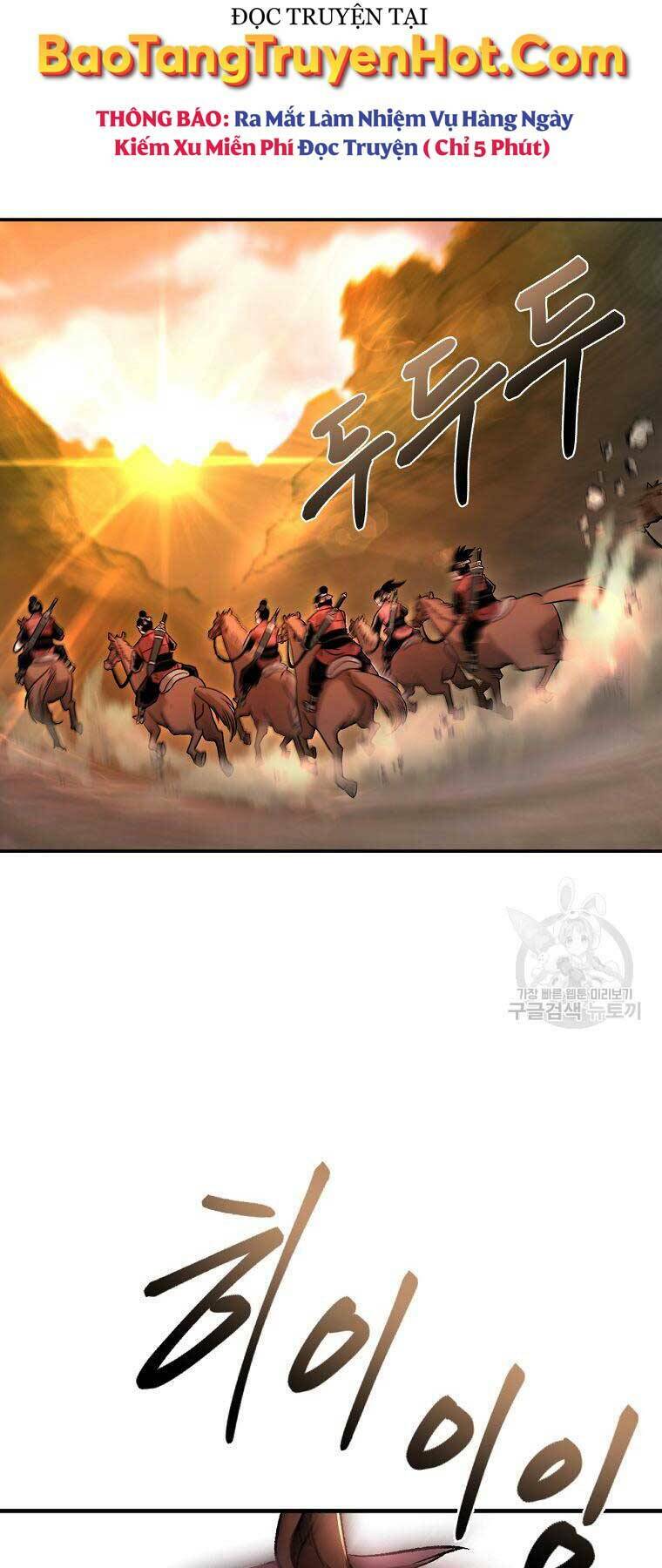Chương 26 - Trang 2