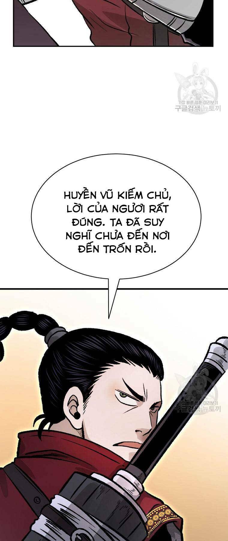 Chương 26 - Trang 21