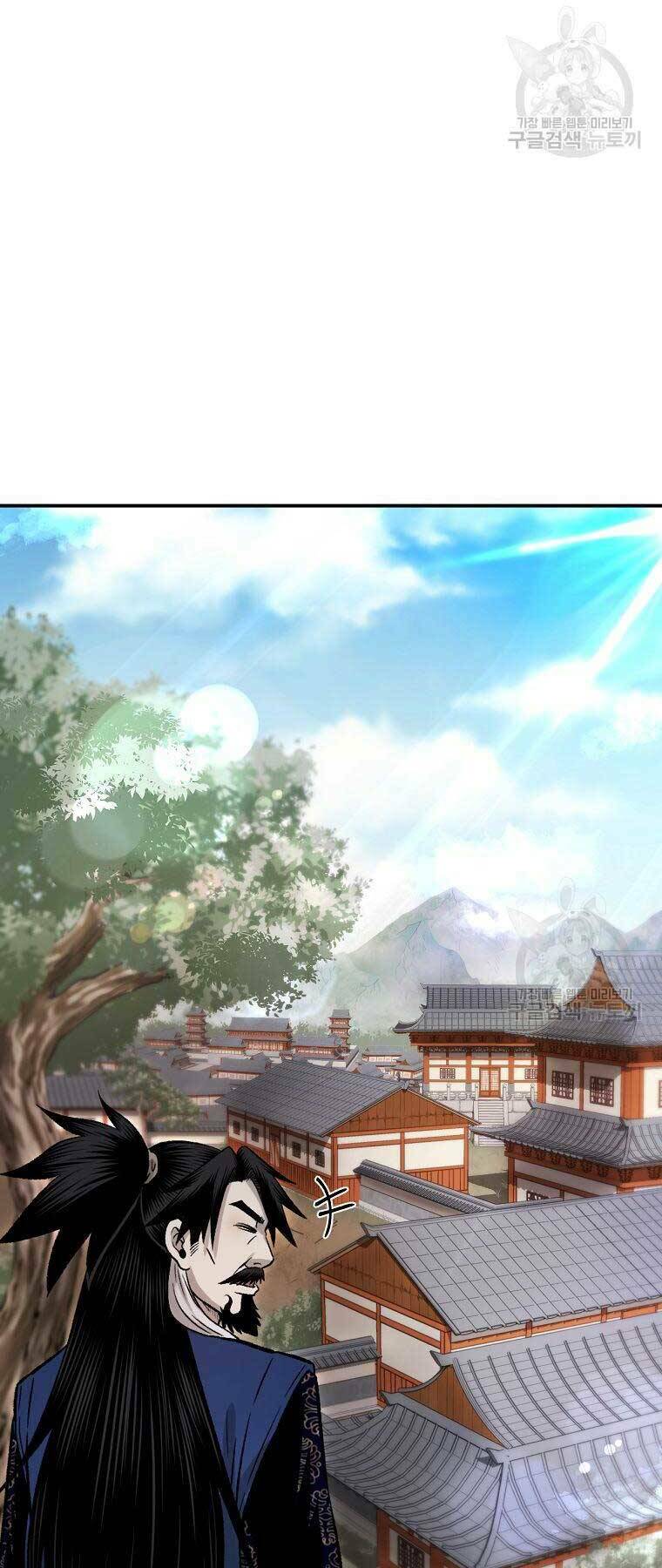 Chương 26 - Trang 47