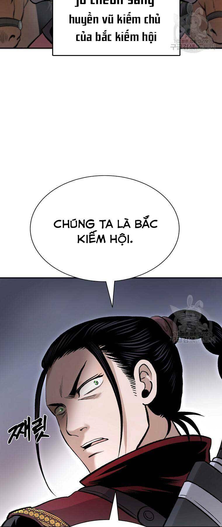 Chương 26 - Trang 7