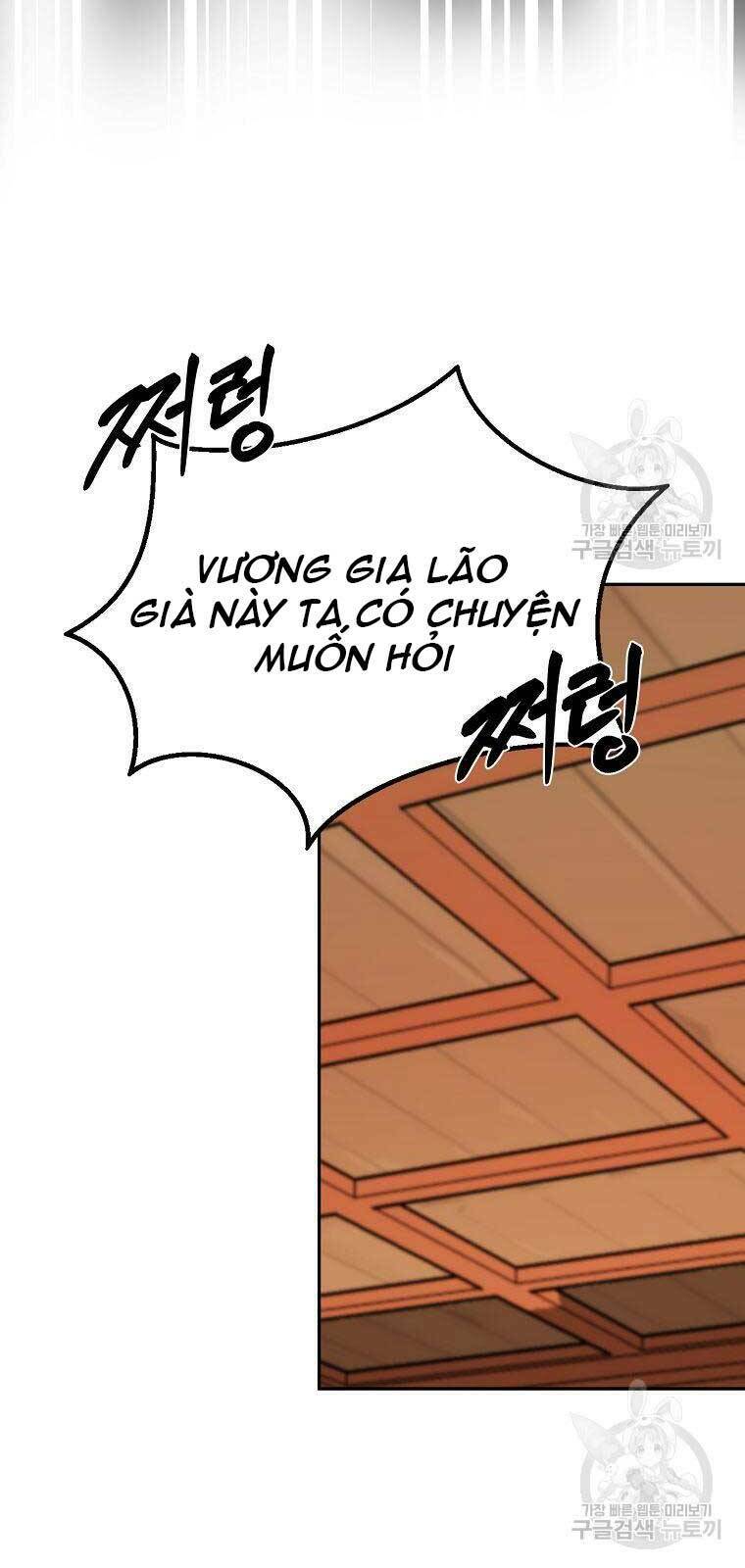 Chương 26 - Trang 72