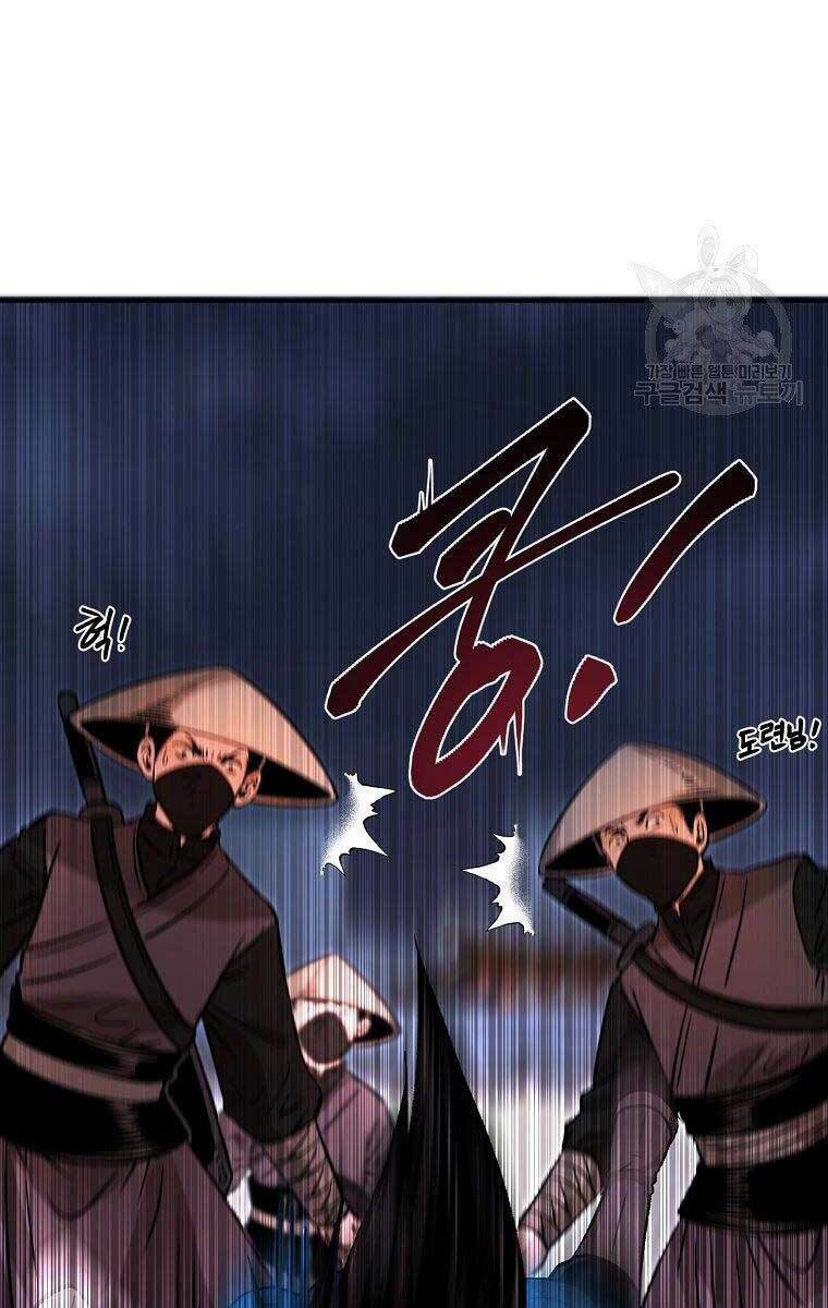 Chương 30 - Trang 128