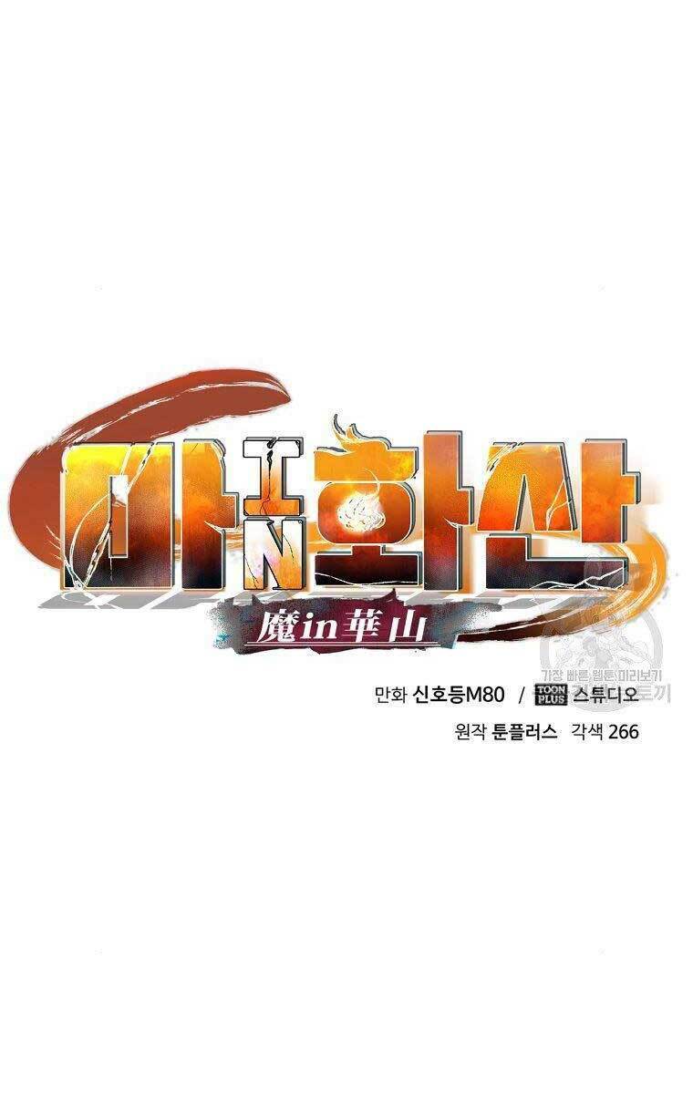 Chương 30 - Trang 24