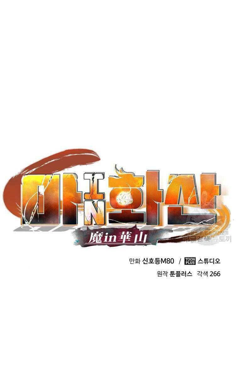 Chương 32 - Trang 37