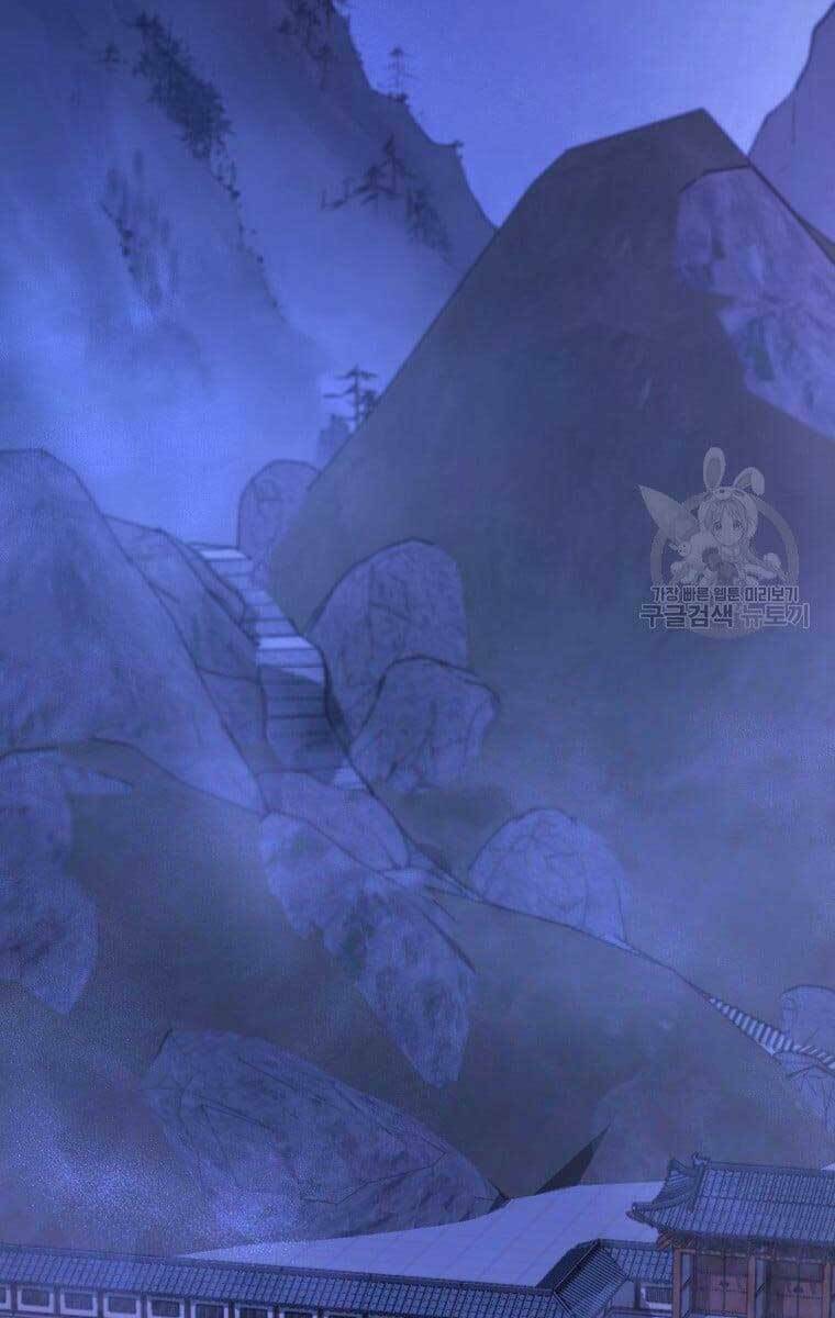 Chương 37 - Trang 51