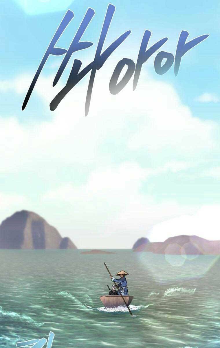 Chương 41 - Trang 1