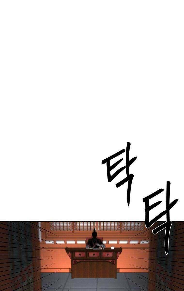 Chương 42 - Trang 1