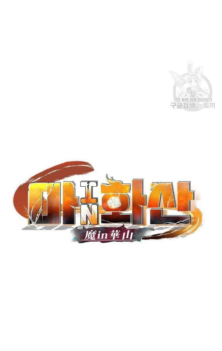 Chương 42 - Trang 103