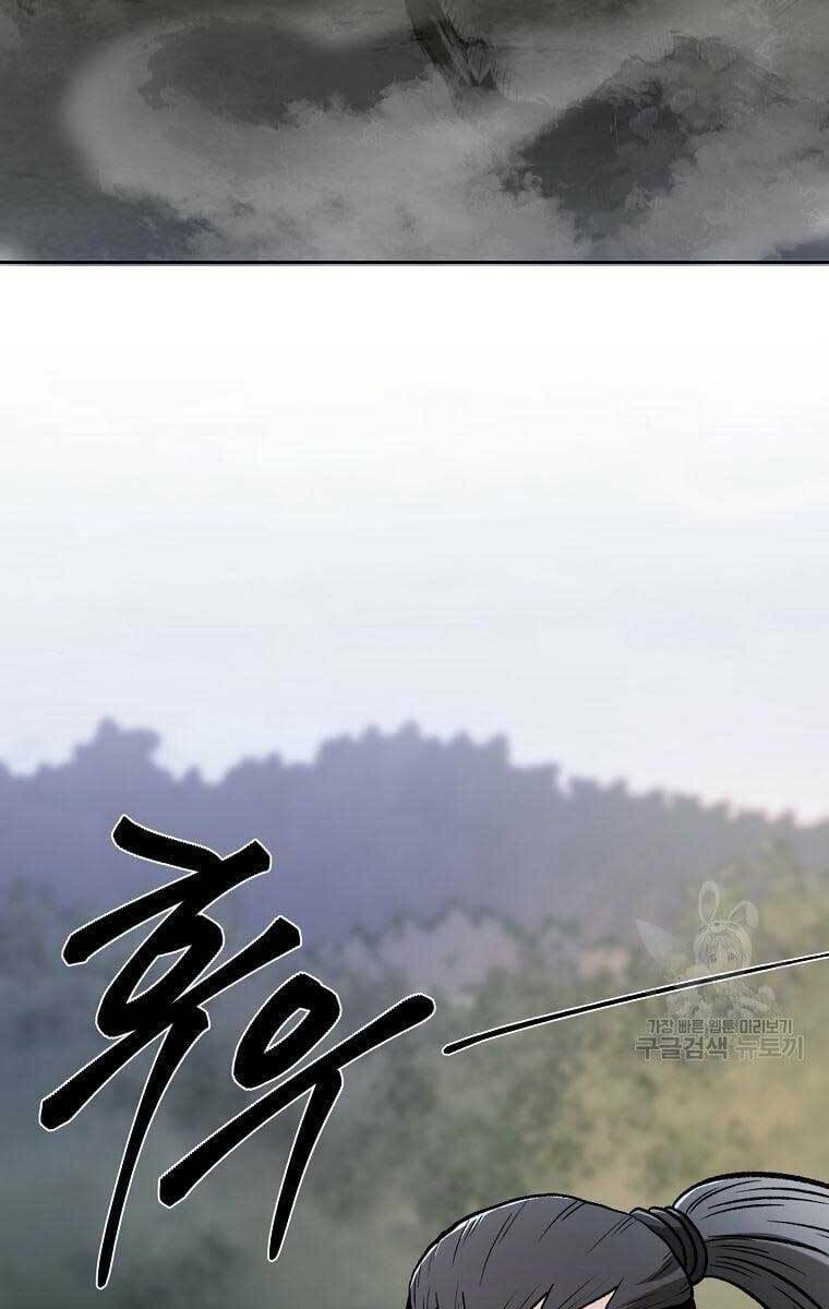 Chương 42 - Trang 65