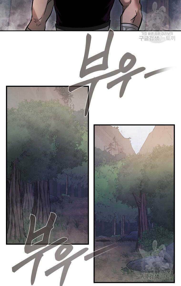 Chương 42 - Trang 74