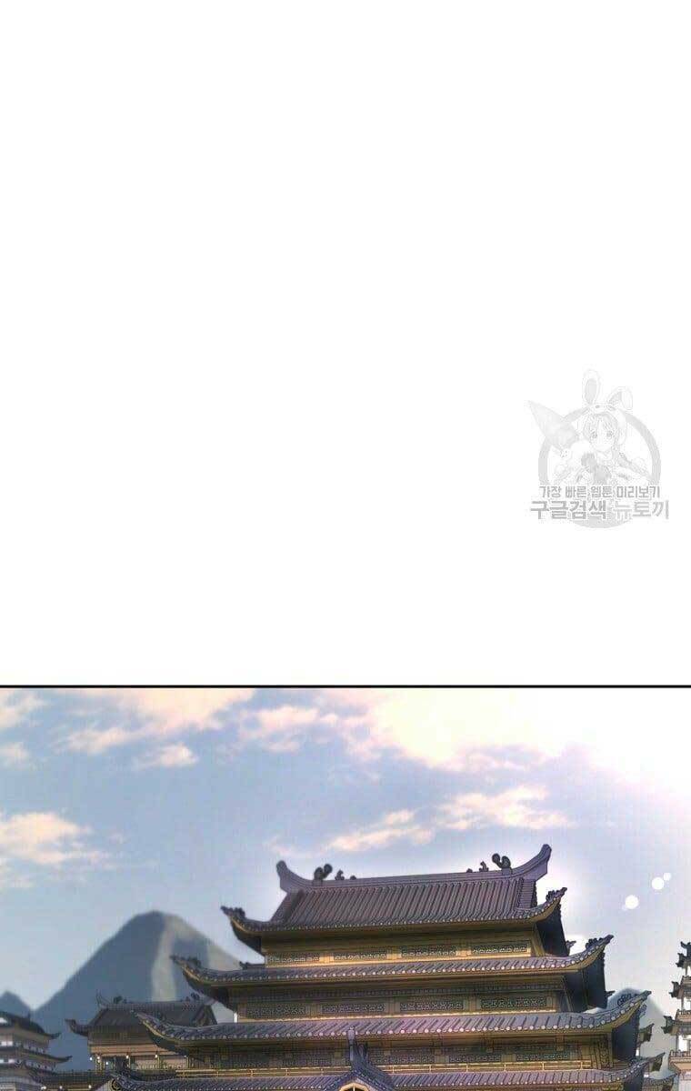 Chương 43 - Trang 110