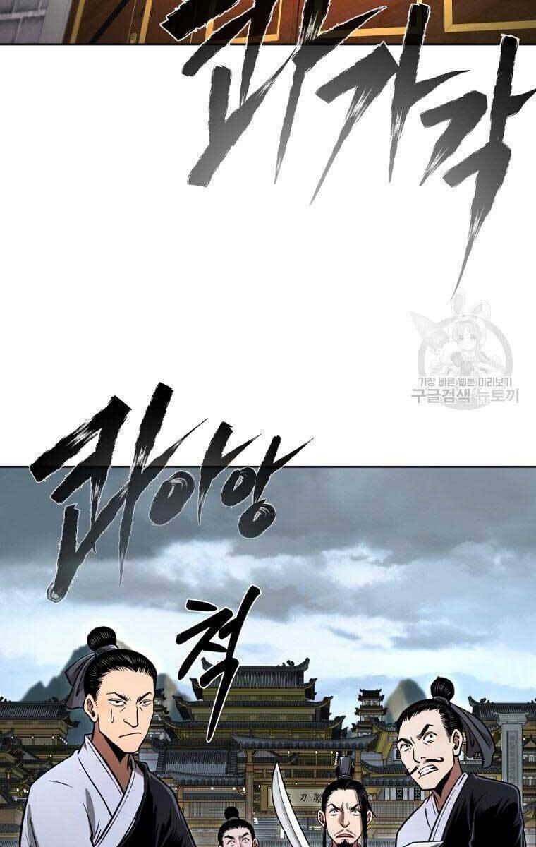 Chương 44 - Trang 8