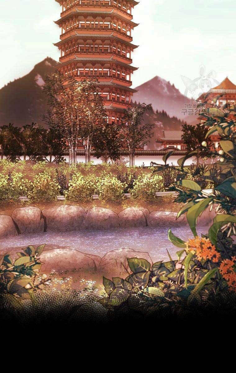 Chương 48 - Trang 45