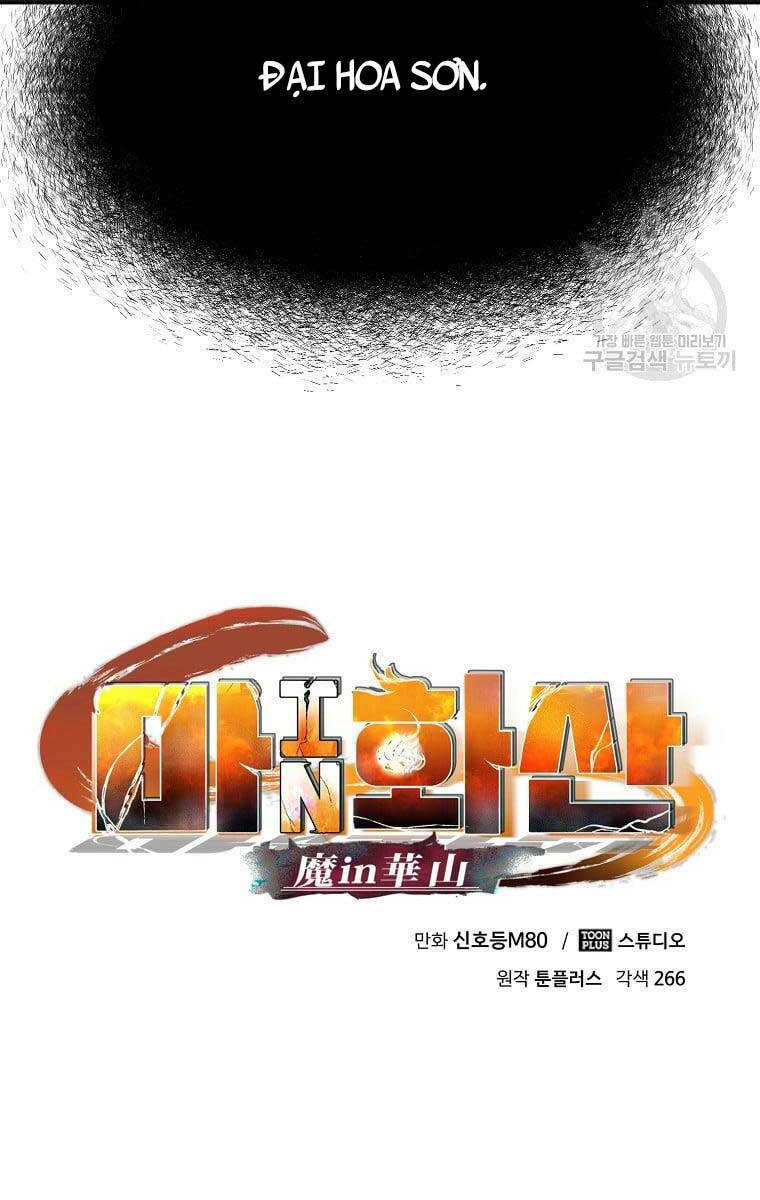 Chương 50 - Trang 129