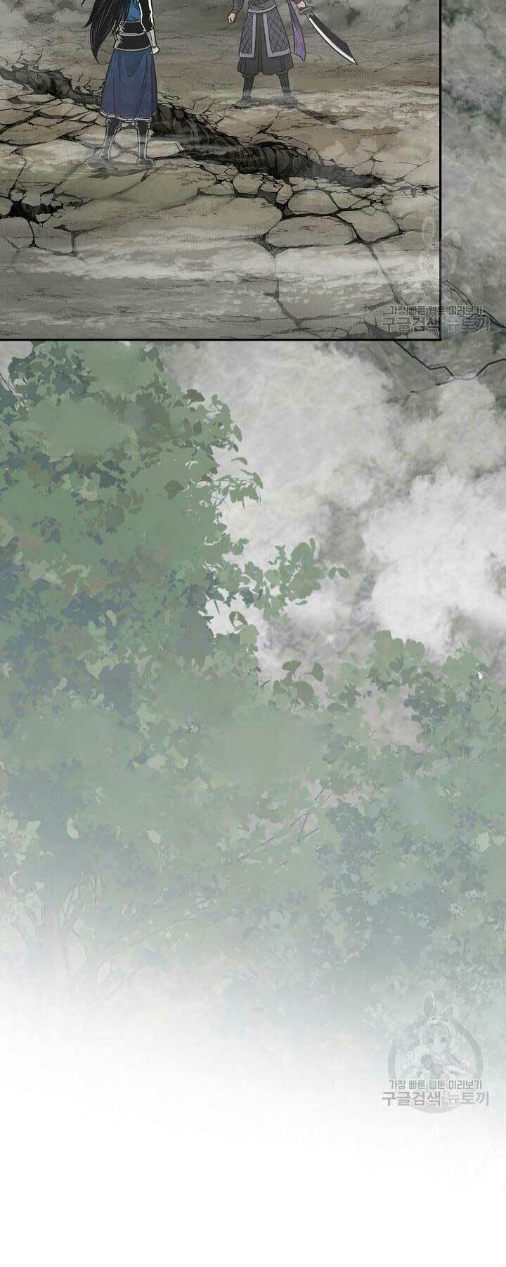 Chương 52 - Trang 44