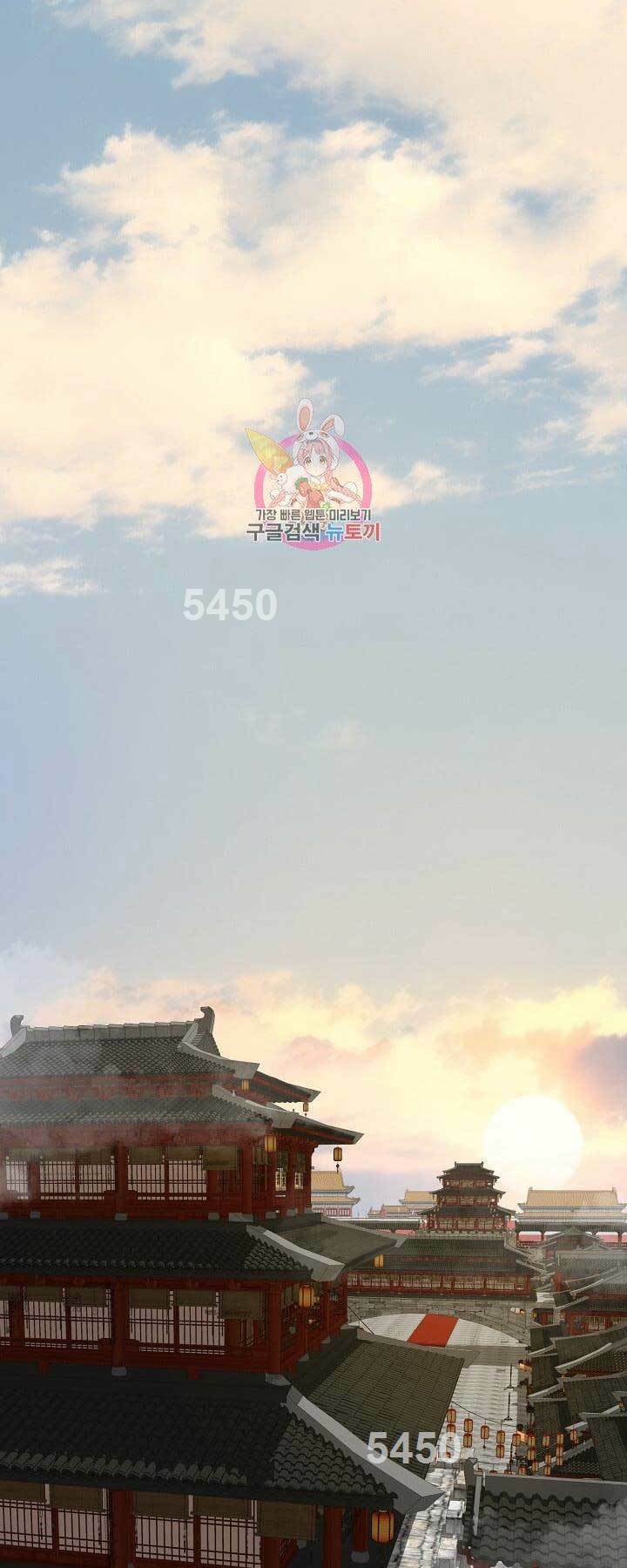 Chương 54 - Trang 1