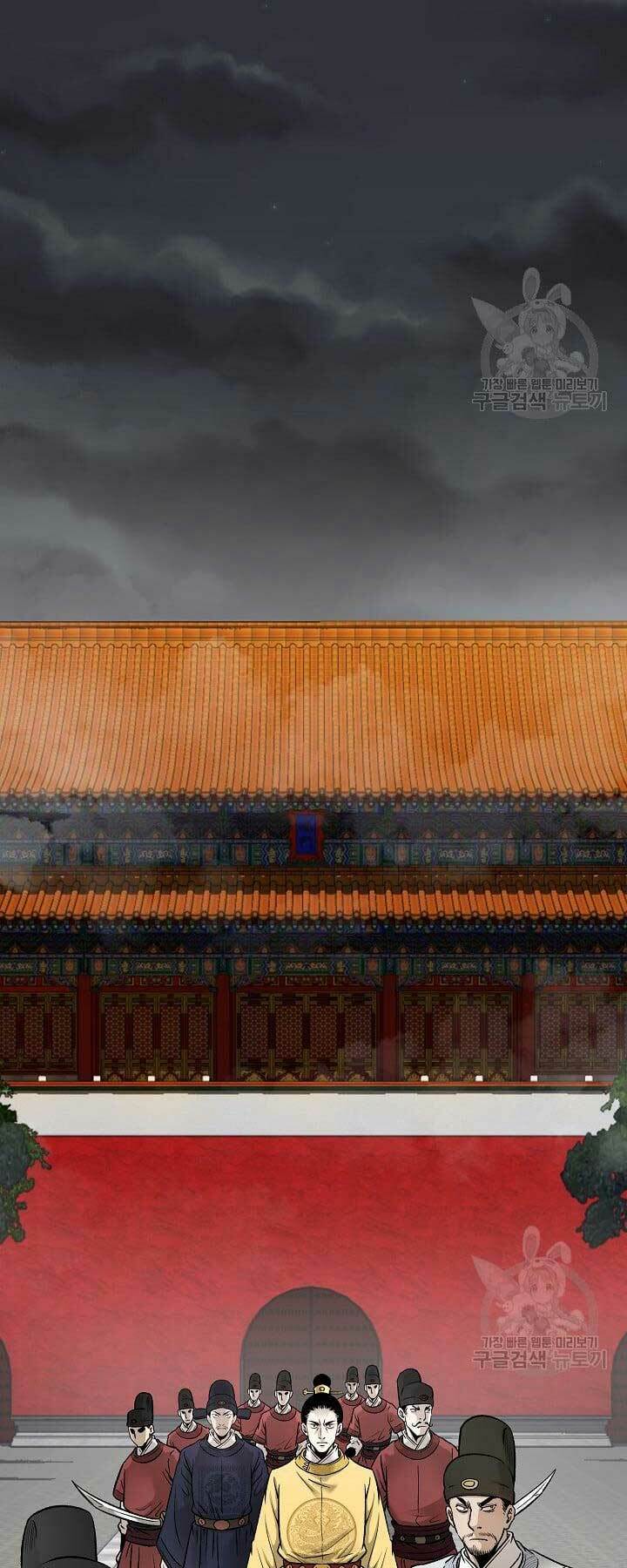 Chương 54 - Trang 50