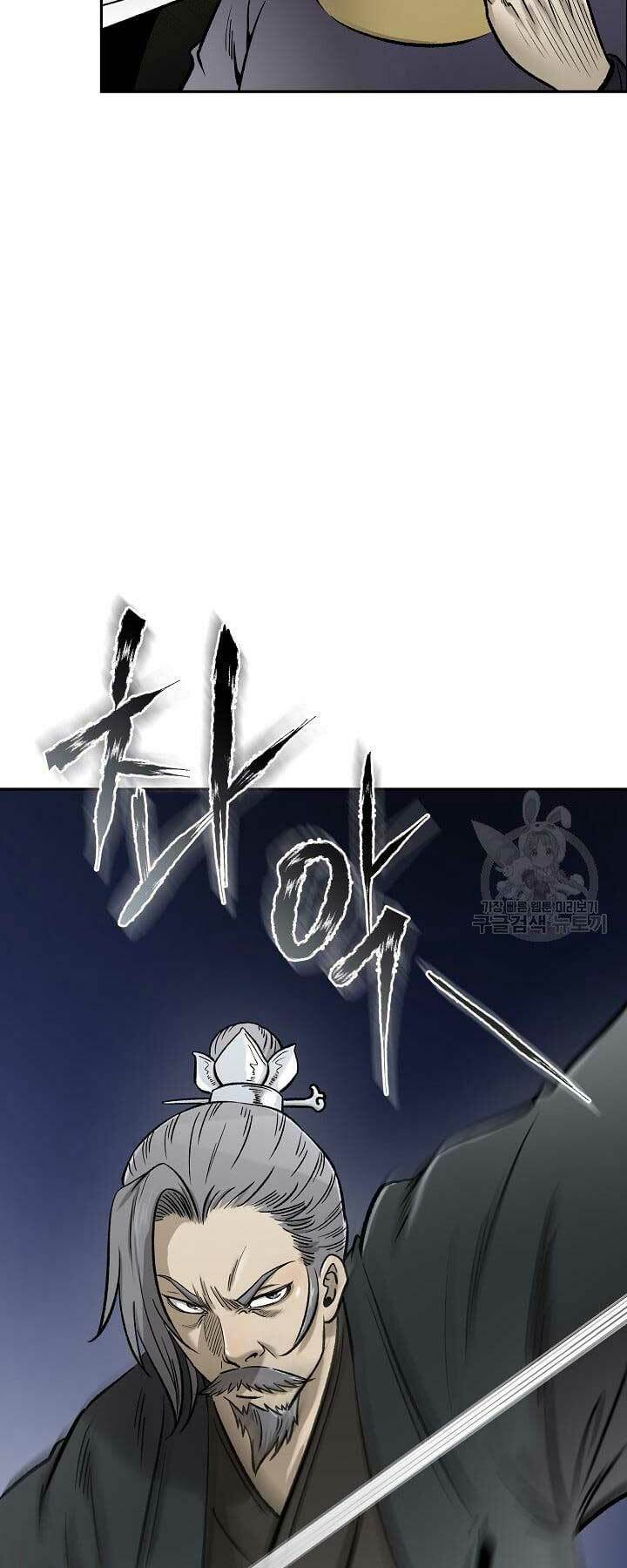 Chương 54 - Trang 78