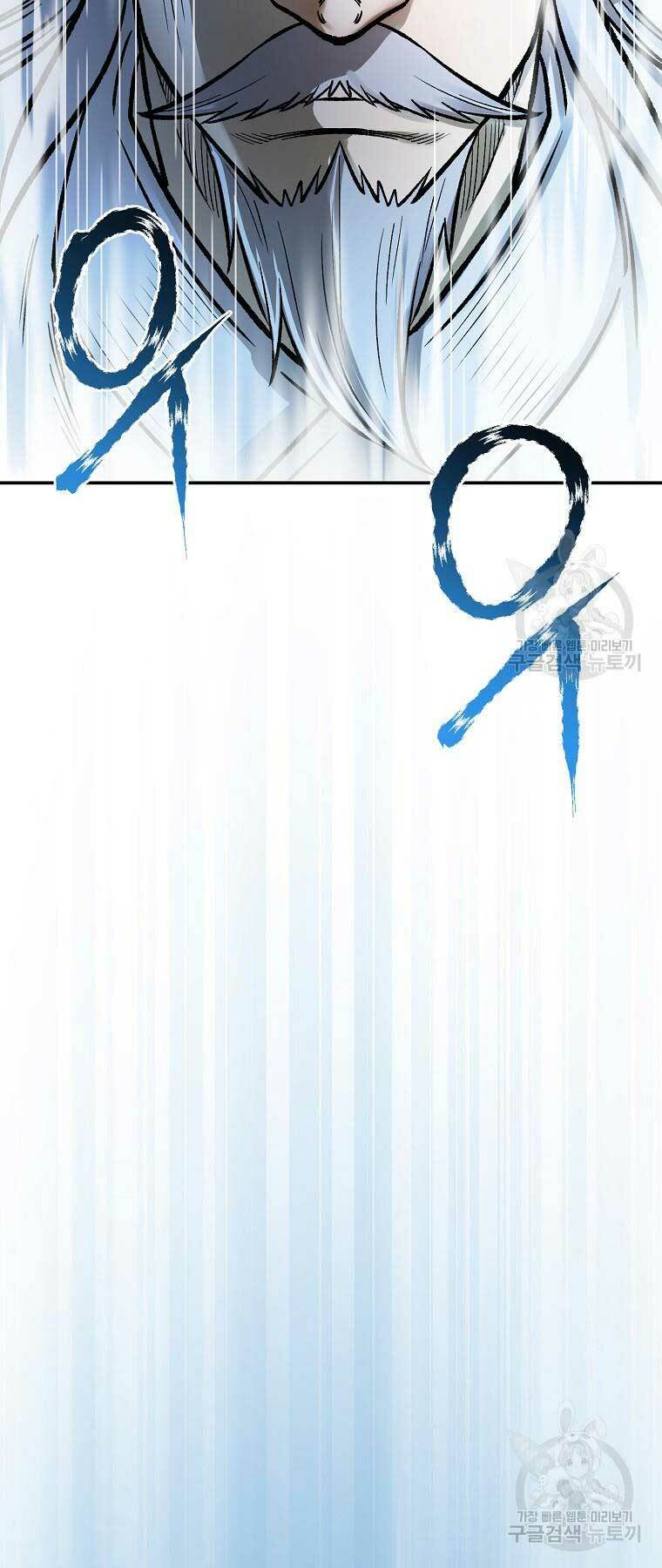 Chương 55 - Trang 53