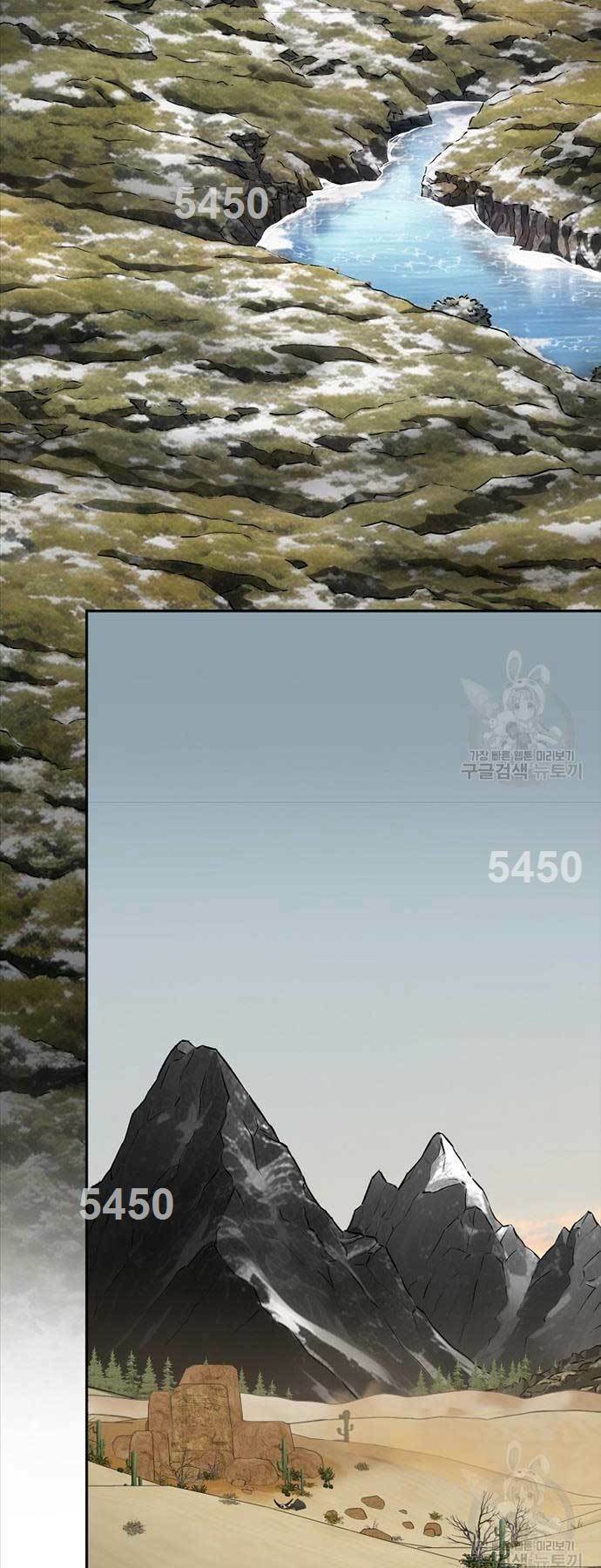 Chương 60 - Trang 2