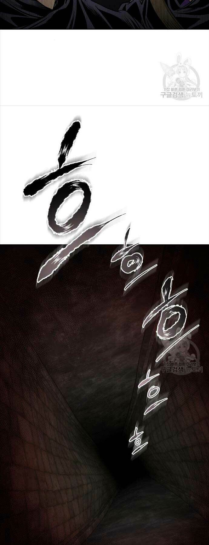 Chương 60 - Trang 37