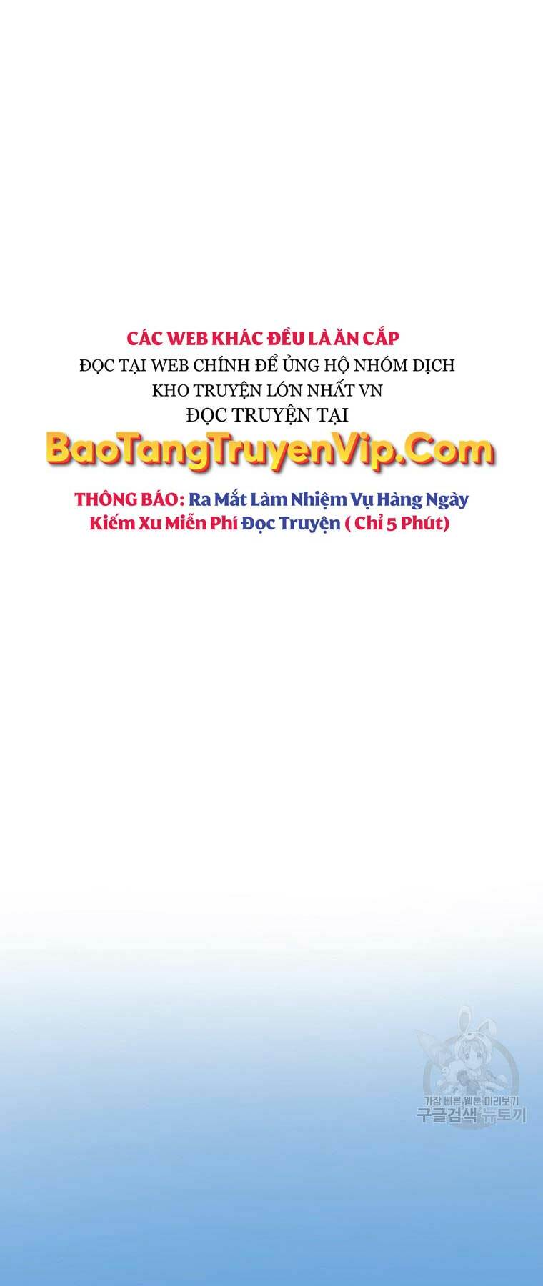 Chương 61 - Trang 15