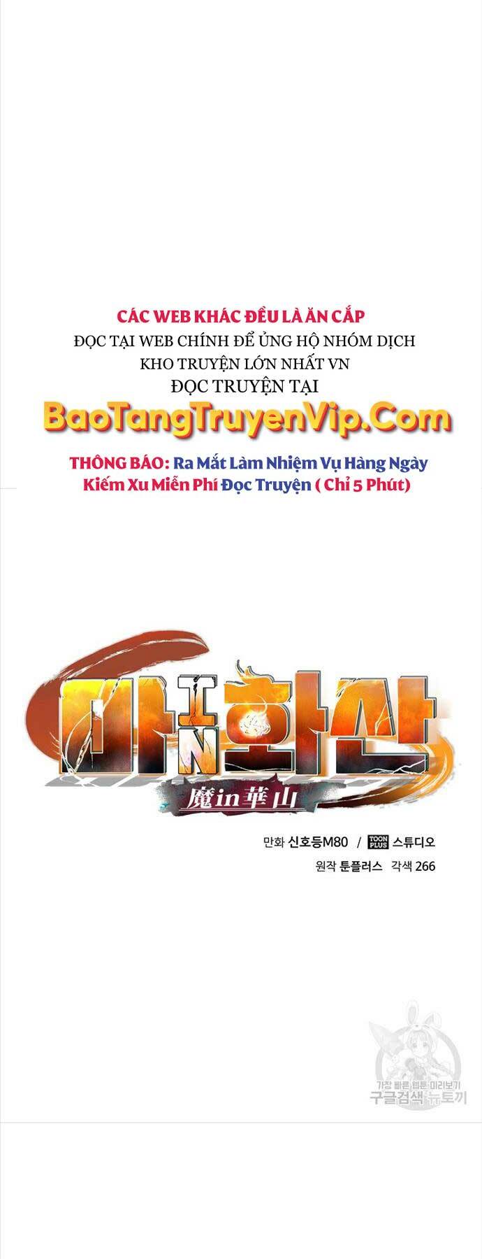 Chương 62 - Trang 24