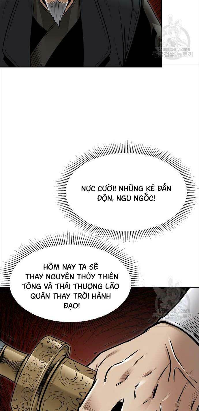 Chương 63 - Trang 17