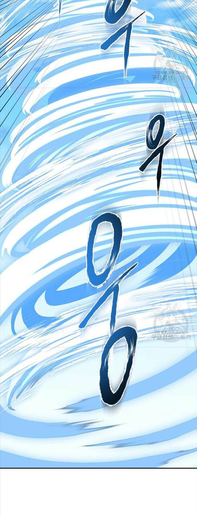 Chương 67 - Trang 34