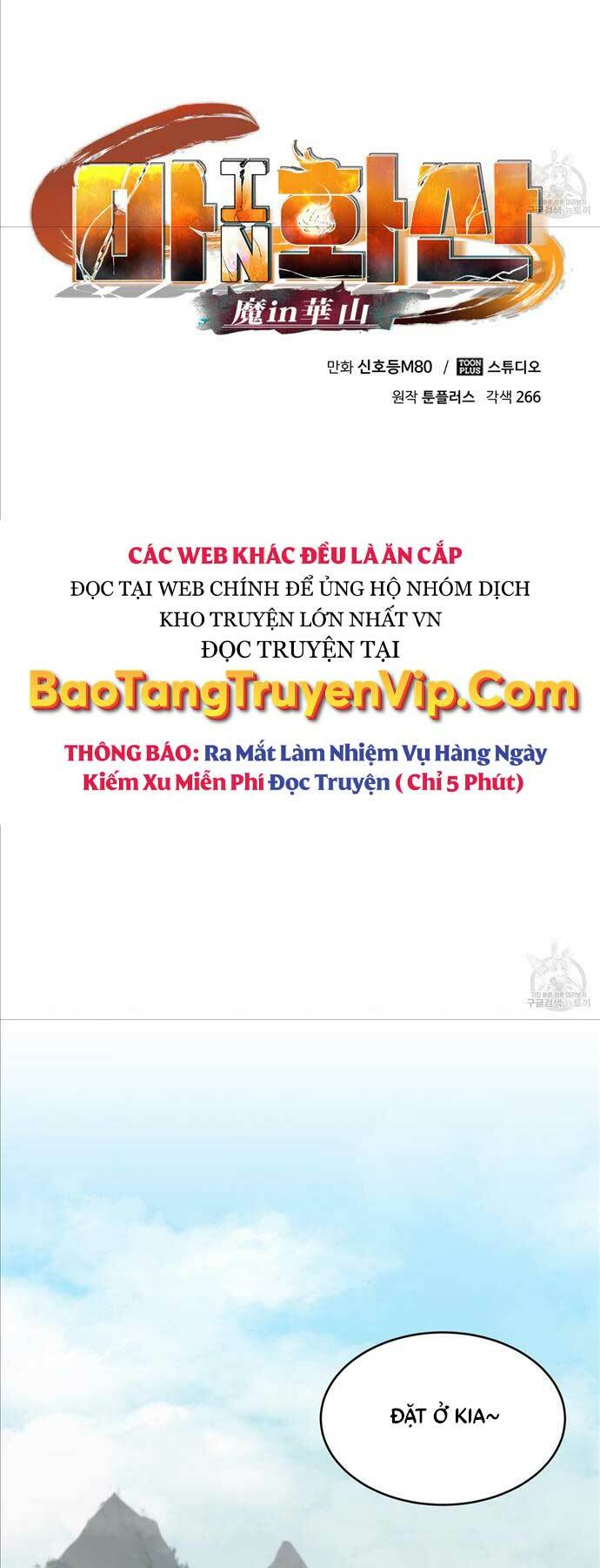 Chương 68 - Trang 14