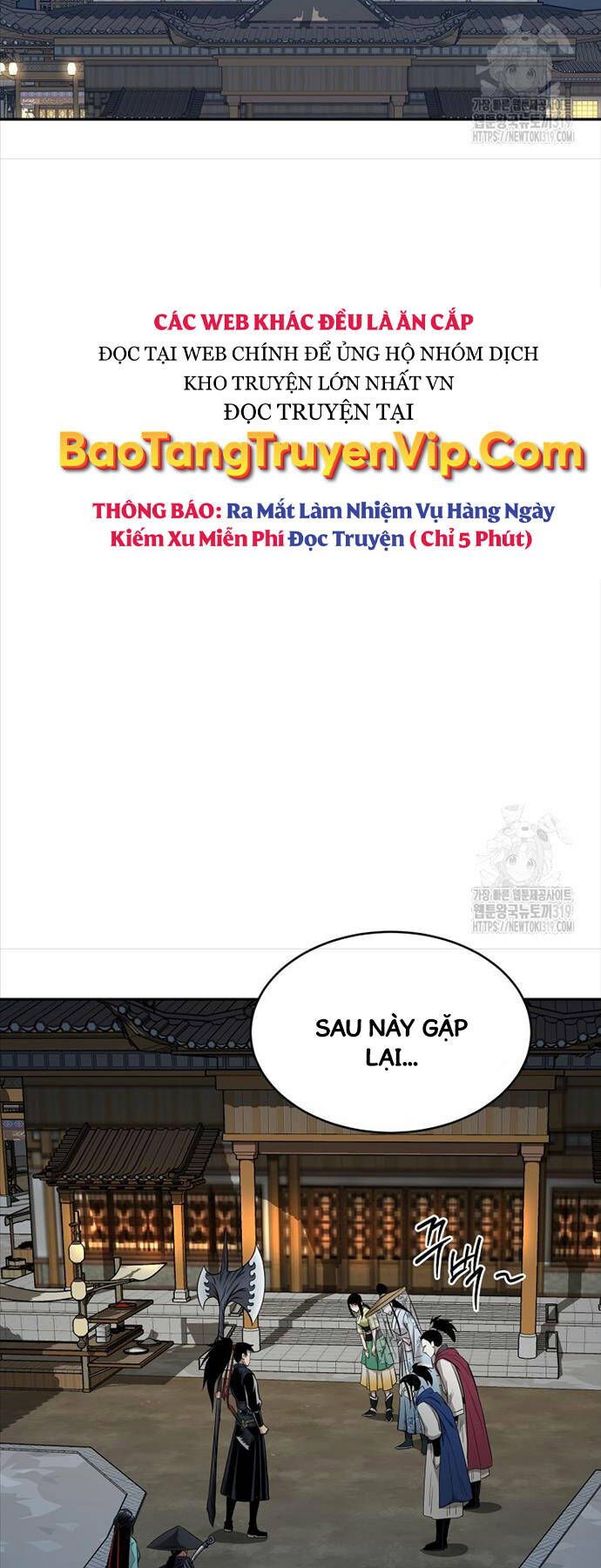 Chương 69 - Trang 14