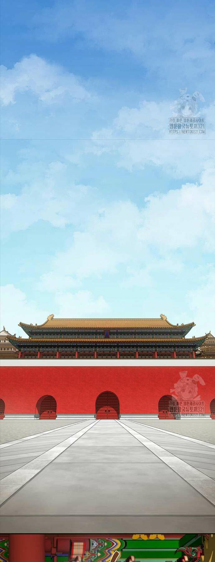 Chương 72 - Trang 44