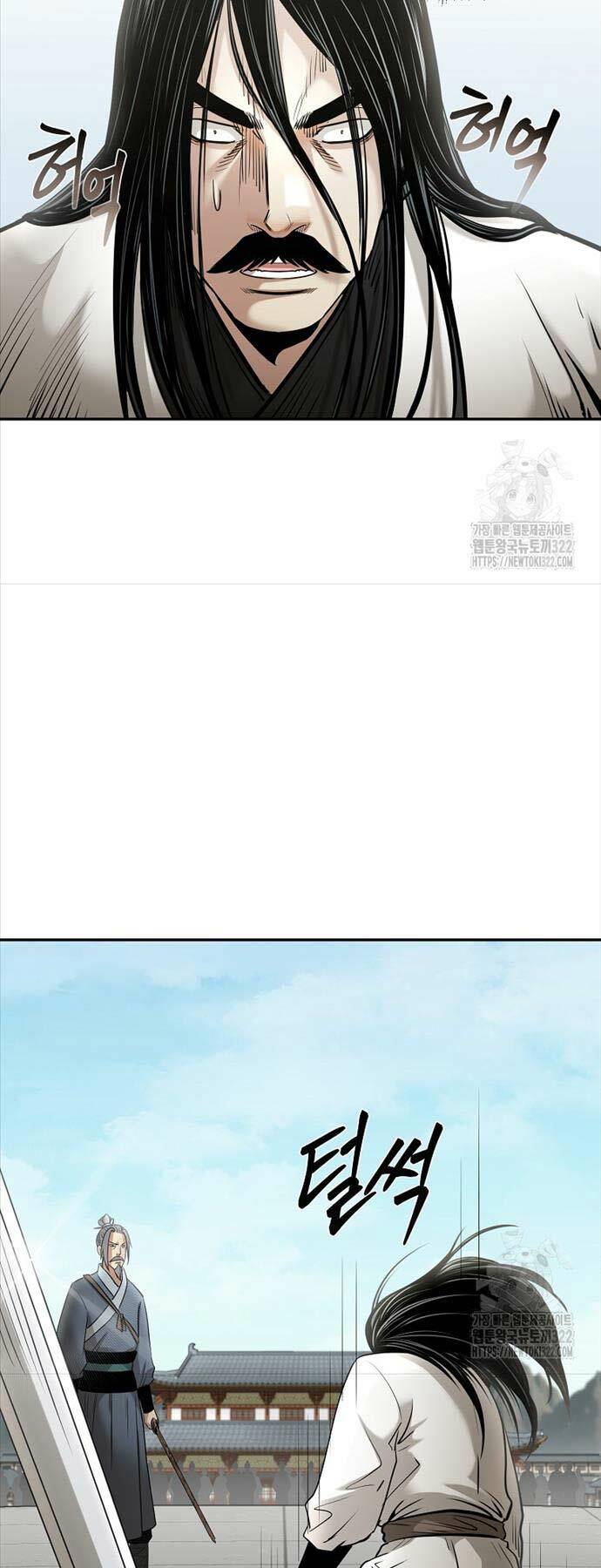 Chương 73 - Trang 22