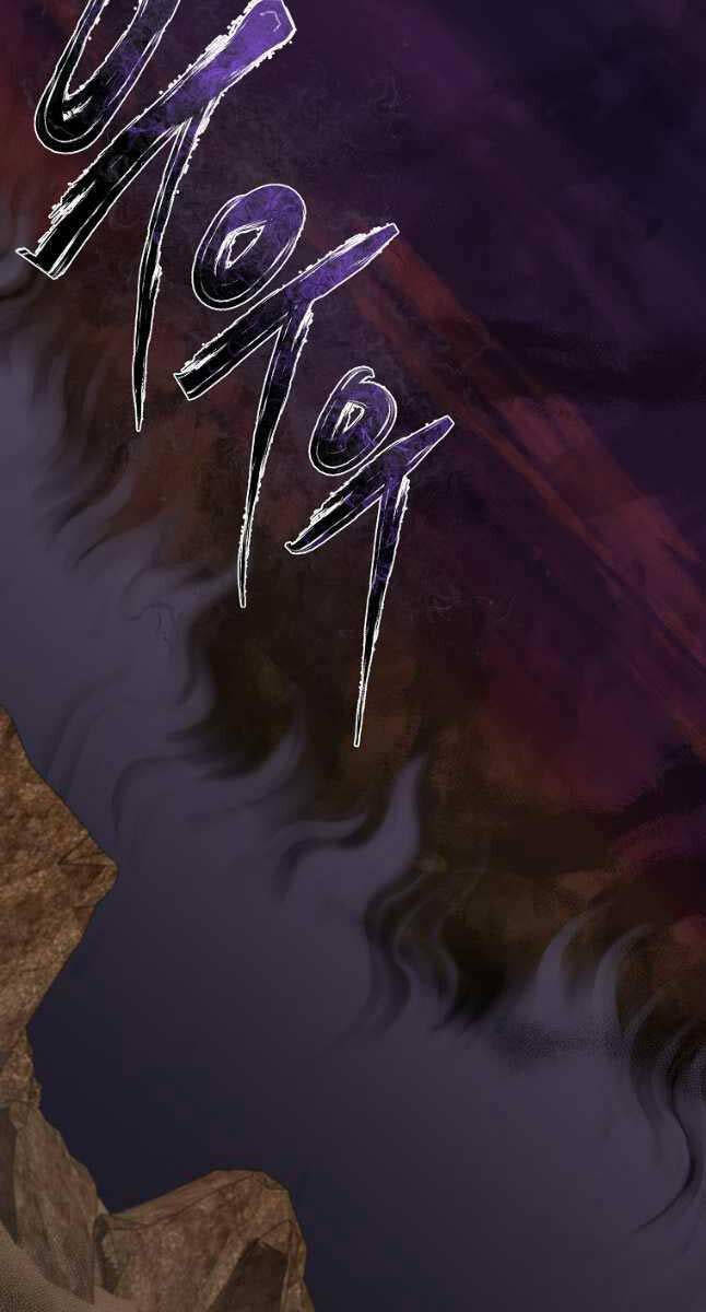 Chương 76 - Trang 13