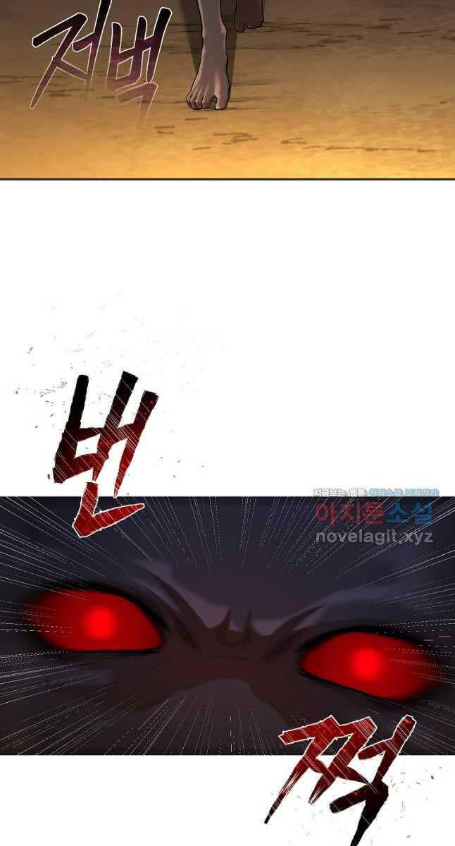 Chương 76 - Trang 25