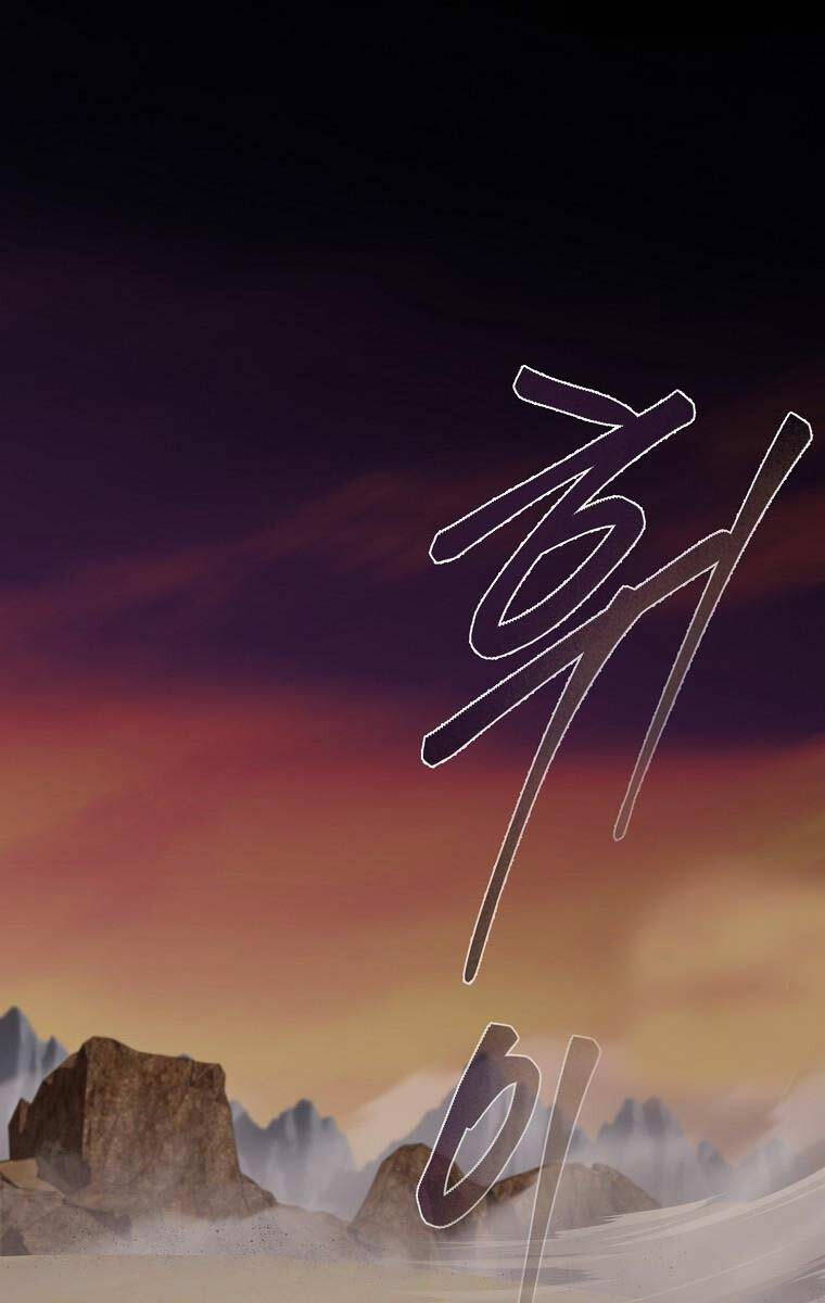 Chương 77 - Trang 71